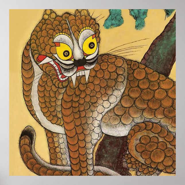 Affiche Tigre laid folklorique coréen Minhwa (Devant)