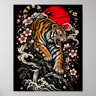 Affiche Tigre rugissant Sakura Japonais