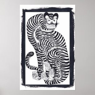 Affiche Tigre talismanique vintage en cadre noir ( 11 x 17