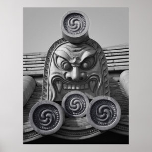 AFFICHE TILE DU TOIT DU TEMPLE YAKUSHI-JI