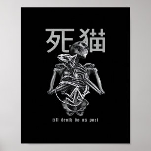 Affiche Till Death Do Us Part - Retro Romance Parodie
