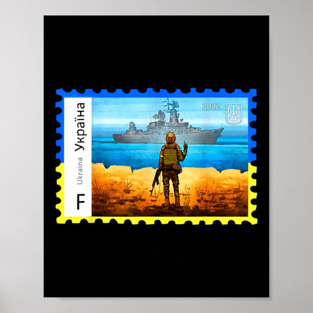 Affiche Timbre-poste Rétro Vintage Ukraine Drapeau Fierté  (Devant)