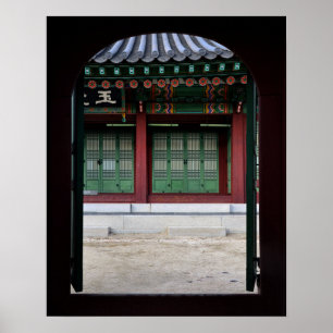 Affiche Tirage photo 16×20 palais Changgyeong Séoul Corée