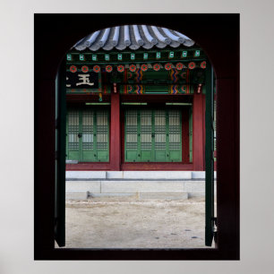 Affiche Tirage photo 20x24 palais Changgyeong de Séoul Cor