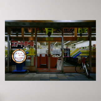 Affiche Tirage photo 36×24 Shinsekai Nostalgie Osaka Japon