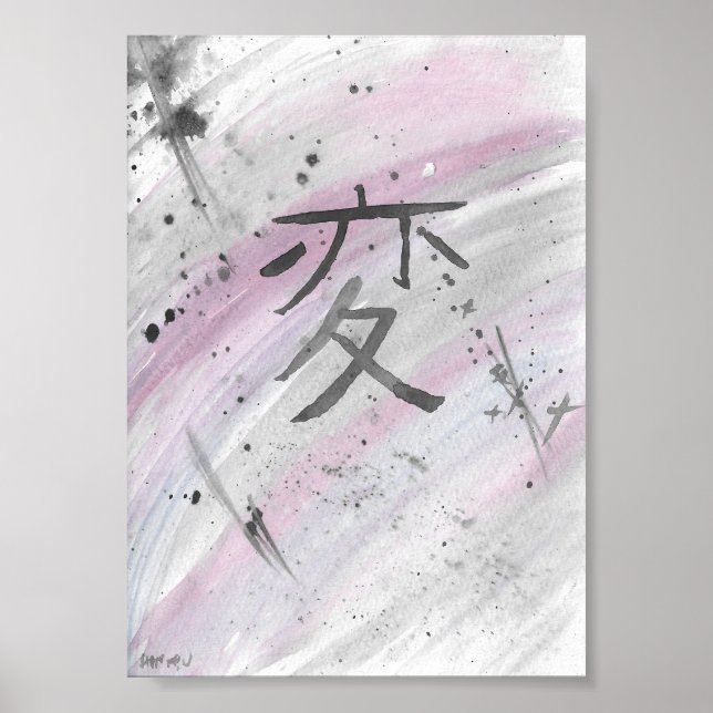 Affiche Toile Hen (unique/inhabituelle) (Devant)