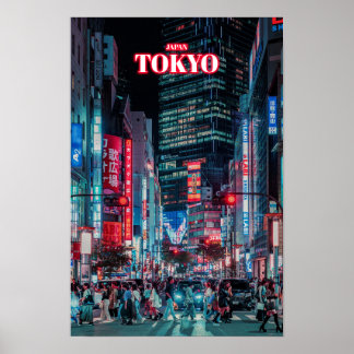 Affiche Tokyo City 2 - Japon