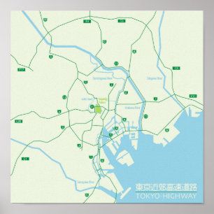 AFFICHE TOKYO-HIGHWAY