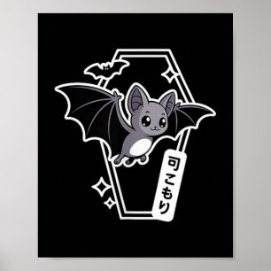 Affiche Tokyo Kawaii Bat - Déplaisant Cute Coffin Pastel G
