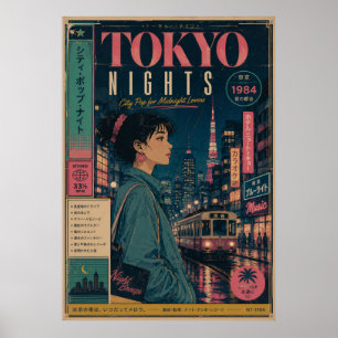 Affiche Tokyo Nuits Retro City Pop   Japon Vintage