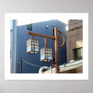 Affiche Tokyo Streetlights : Asakusa