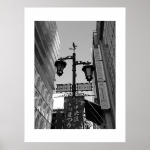 Affiche Tokyo Streetlights : Miyuku-dori, Ginza
