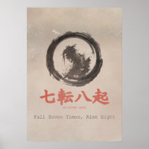 Tombez Sept Fois Relevez-Vous Huit Dojo d'Art Zen