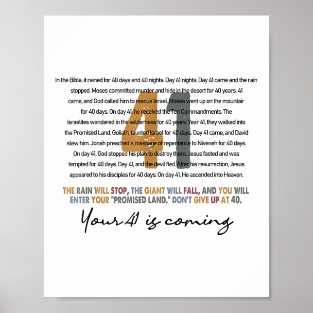 Affiche Ton 41 vient Dieu foi chrétienne (Devant)