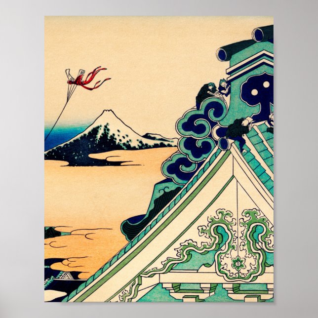 Affiche Toto Asakusa Honganji par Katsushika Hokusai (Devant)