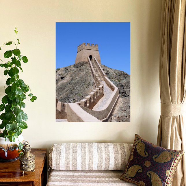 Affiche Tour de la Grande Muraille - Extrémité ouest (Créateur téléchargé)