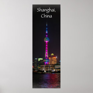 Affiche Tour Perle Orientale - Shanghai, Chine - 12x36