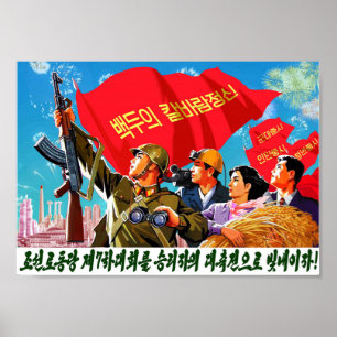 Affiche Tous les nez pointant à droite