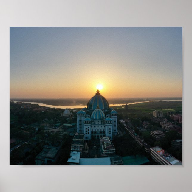 Affiche TOVP 8 x 10 Imprimer (Devant)