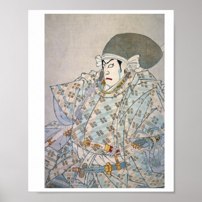Affiche Toyohara Kunichika - Shin Chunagon Taira No Tomomo (Devant)