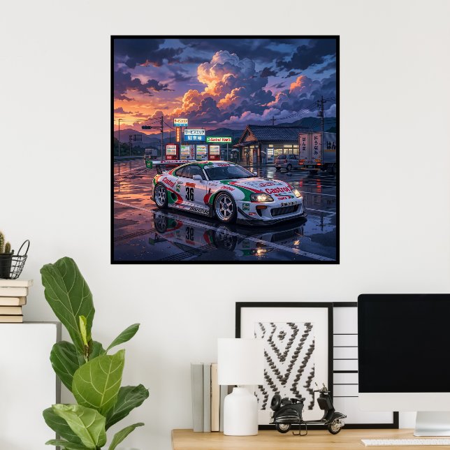 Affiche Toyota Supra A80 Castrol TOM’S (Bureau à domicile)