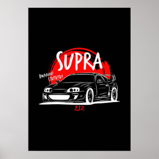 Affiche Toyota Supra Mk4
