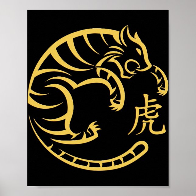 Affiche Traditional Art Chinese New Year 2022 Year Of The  (Devant)