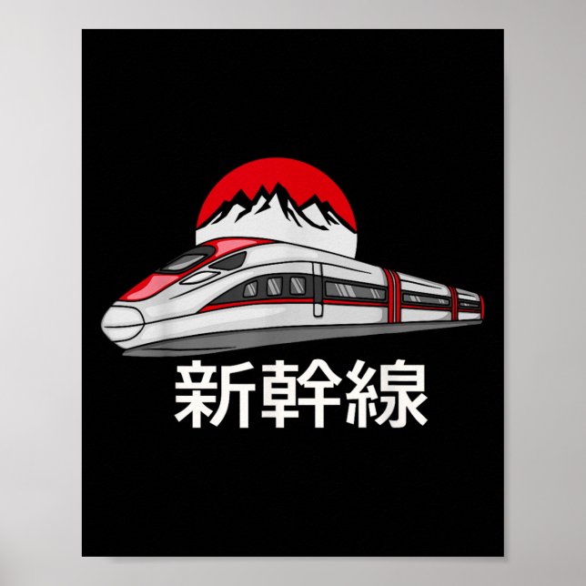 Affiche Train modèle Shinkansen japonais drôle Train à gra (Devant)