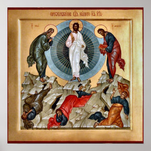 Affiche Transfiguration du Christ orthodoxe