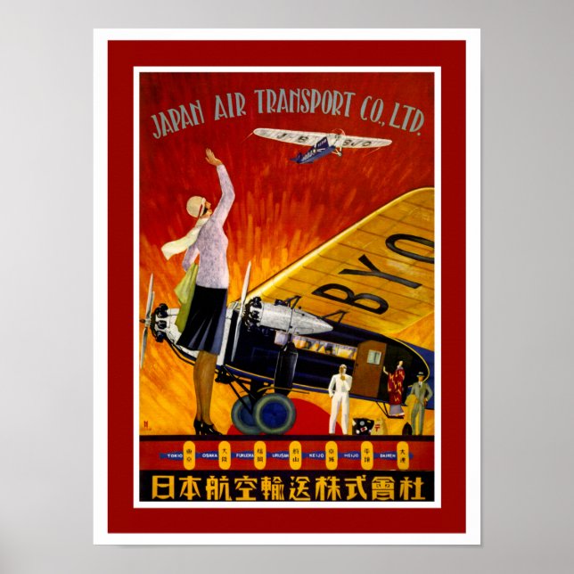 Affiche Transport aérien au Japon (Devant)