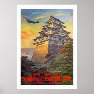 Affiche Transport aérien japonais avec Temple