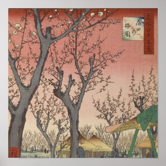 Affiche Tree Blossoms Plum Garden Woodblock japonais (Devant)