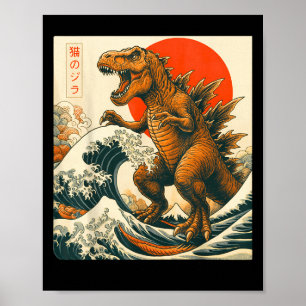 Affiche Trexzilla Trex Art Japonais Drôle T.rex Cadeaux po