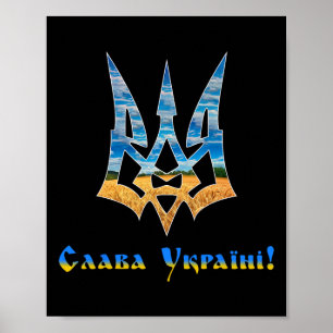 Affiche Trident ukrainien Soutenir l'Ukraine Je suis avec