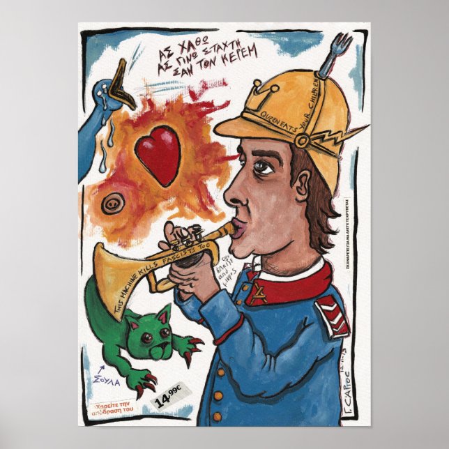 Affiche trompeter - cette machine tue aussi les fascistes (Devant)