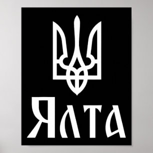 Affiche Tryzub (blanc) Yalta (ukraine) Trident ukrainien