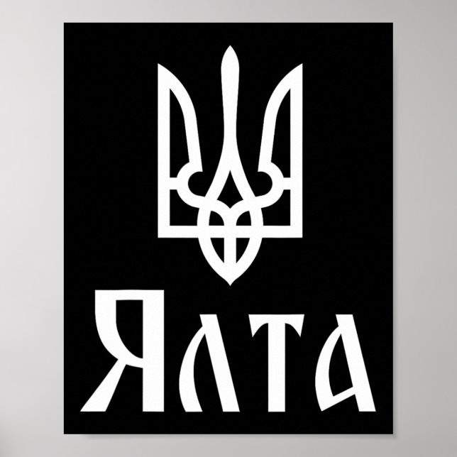 Affiche Tryzub (blanc) Yalta (ukraine) Trident ukrainien  (Devant)