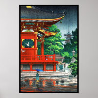 Tsuchiya Koitsu Asakusa Kannondo Temple shin hanga