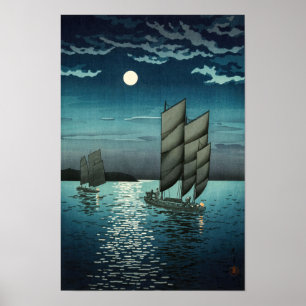 Affiche Tsuchiya Koitsu - Bateaux à Shinagawa, Nuit