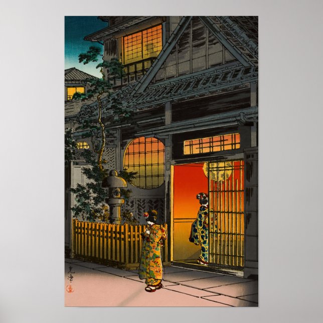 Affiche Tsuchiya Koitsu - Side Street Araki à Yotsuya (Devant)