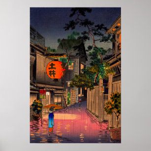 Affiche Tsuchiya Koitsu - Soirée à Ushigome