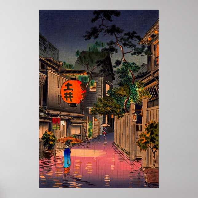 Affiche Tsuchiya Koitsu - Soirée à Ushigome (Devant)