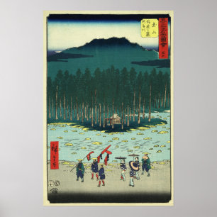 Affiche Tsuchiyama, Japon : Bois gravé japonais vintage