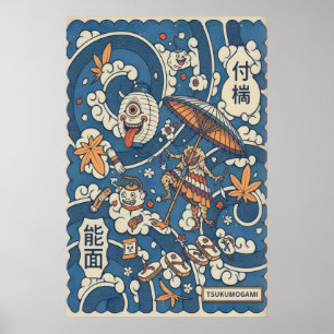 Affiche Tsukumogami Illustration du folklore japon