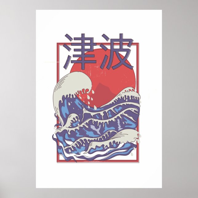 Affiche Tsunami (Devant)