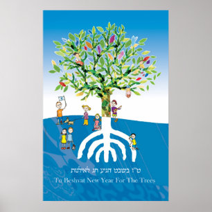 Affiche Tu B'shevat Tree