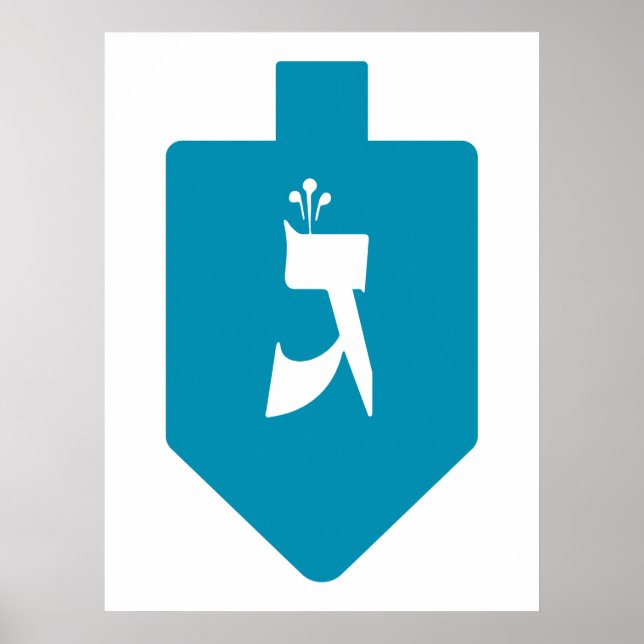 Affiche Turquoise Dreidel w. LETTRE HÉBRAÏQUE Gimmel (Devant)