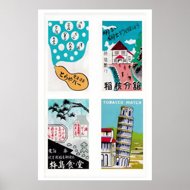 Affiche Turquoise Japanese Matchbox Labels Grid Print (Devant)