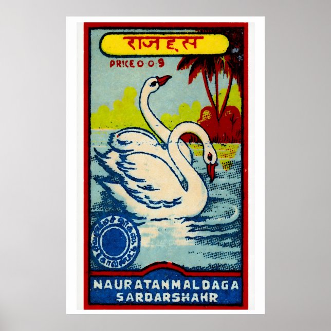 Affiche Two Swans - Matchbox Print - Aesthetic Wall Art (Devant)