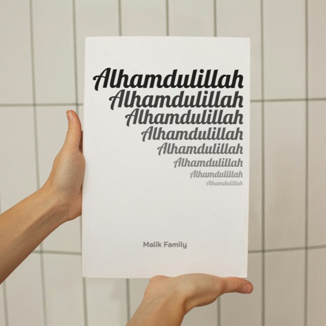 Affiche Typographie de Alhamdulillah Gradation noire sur b (Créateur téléchargé)